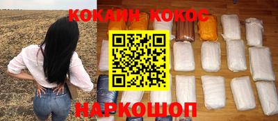 не бодяженный Малоярославец