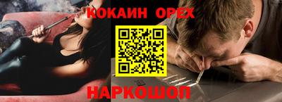 стаф Малгобек