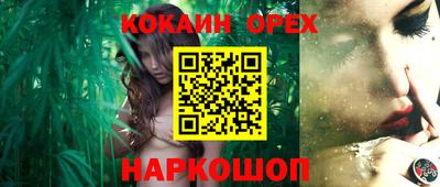 не бодяженный Малоярославец