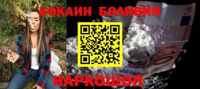 не бодяженный Малоярославец