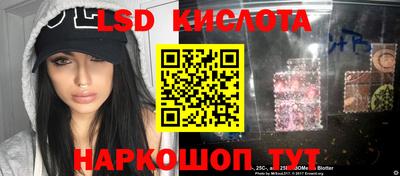 не бодяженный Малоярославец