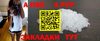 не бодяженный Малоярославец