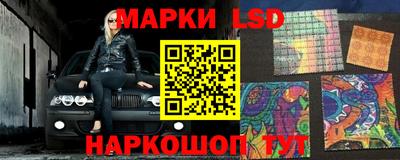 стаф Малгобек