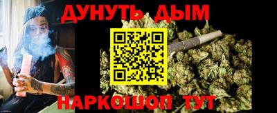 герыч Мариинск