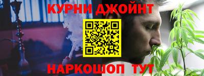 не бодяженный Малоярославец