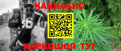 герыч Мариинск
