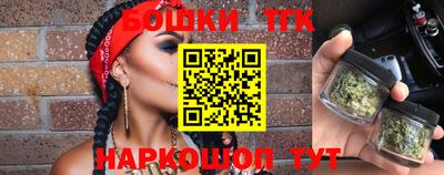 не бодяженный Малоярославец