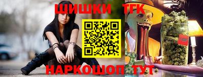 не бодяженный Малоярославец