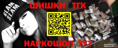 стаф Малгобек