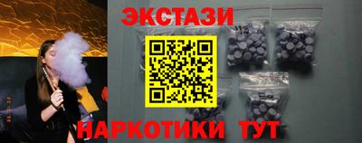 герыч Мариинск
