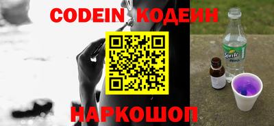 стаф Малгобек
