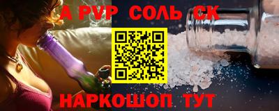 не бодяженный Малоярославец