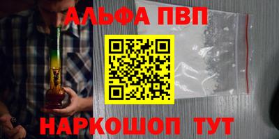 не бодяженный Малоярославец