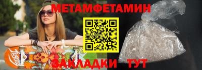 не бодяженный Малоярославец