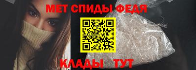 стаф Малгобек