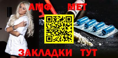 стаф Малгобек