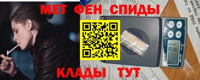 не бодяженный Малоярославец