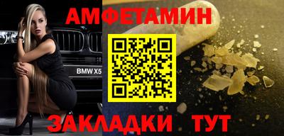 не бодяженный Малоярославец