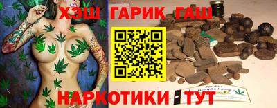 стаф Малгобек