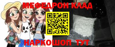 не бодяженный Малоярославец