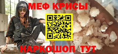 не бодяженный Малоярославец